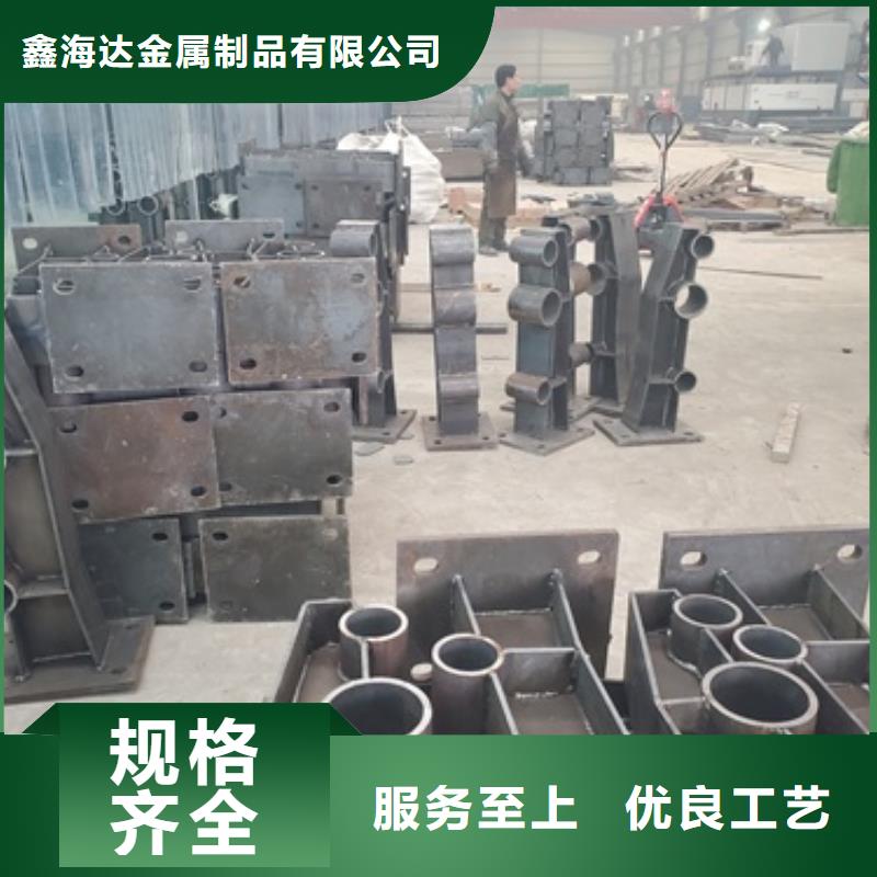 橋梁護(hù)欄_立柱品質(zhì)值得信賴
