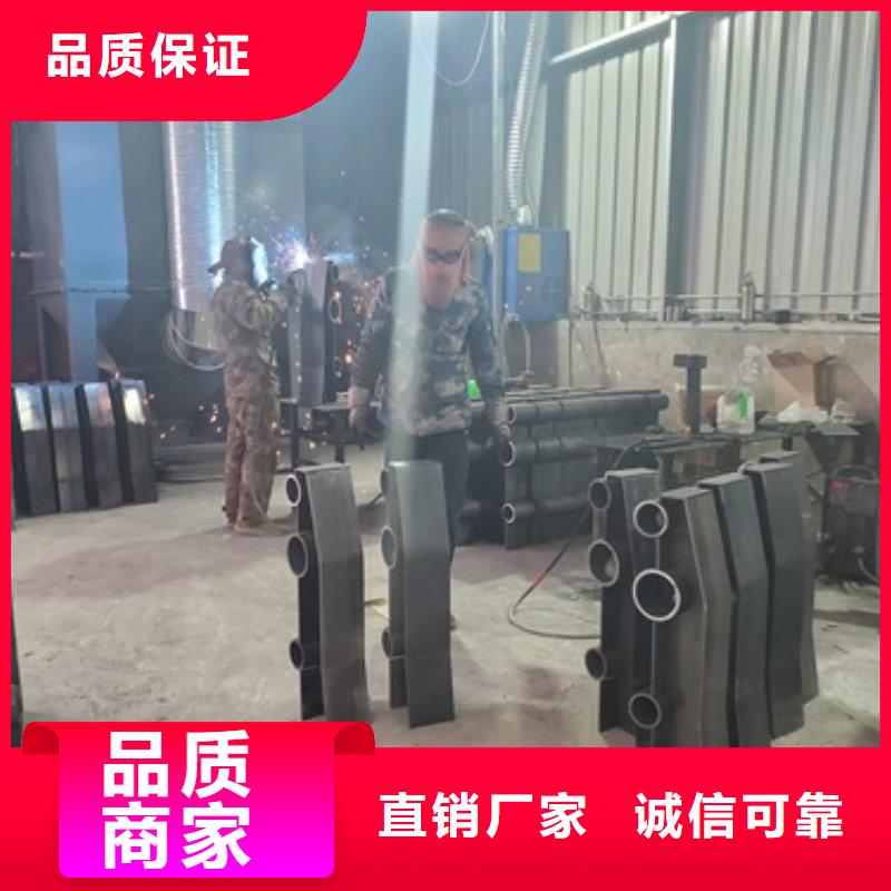 防撞不銹鋼復(fù)合管護欄物流快捷