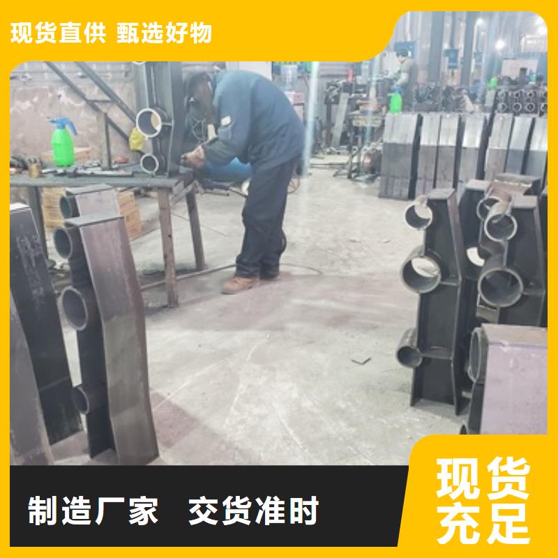 防撞不銹鋼復(fù)合管欄桿承接公司