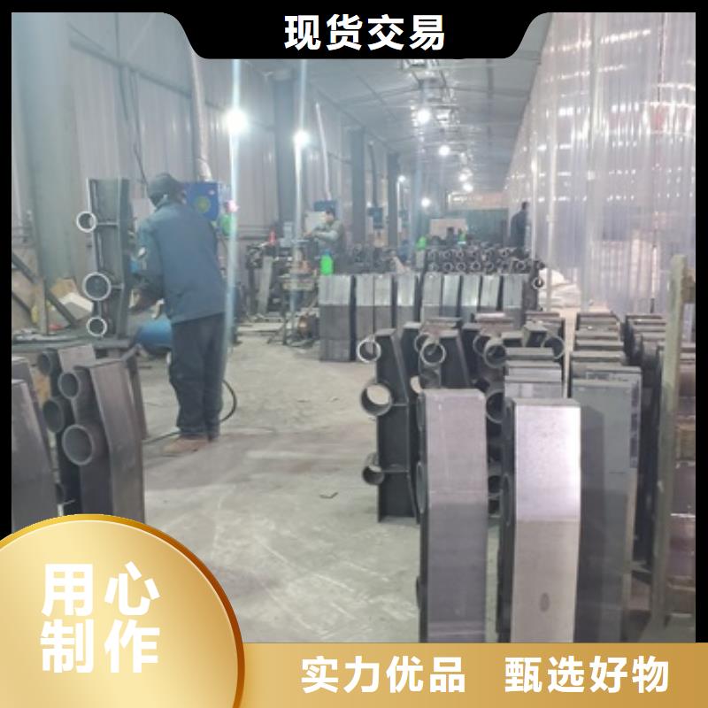304不銹鋼復合管橋梁護欄、304不銹鋼復合管橋梁護欄廠家_規(guī)格齊全