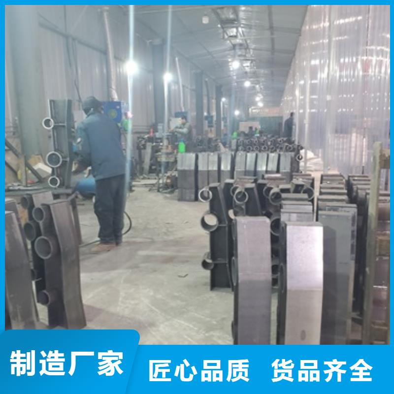 201不銹鋼復(fù)合管欄桿-助您購買滿意