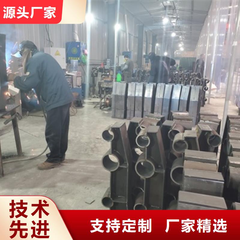 不銹鋼碳素鋼復(fù)合管橋梁護(hù)欄批發(fā)價(jià)格