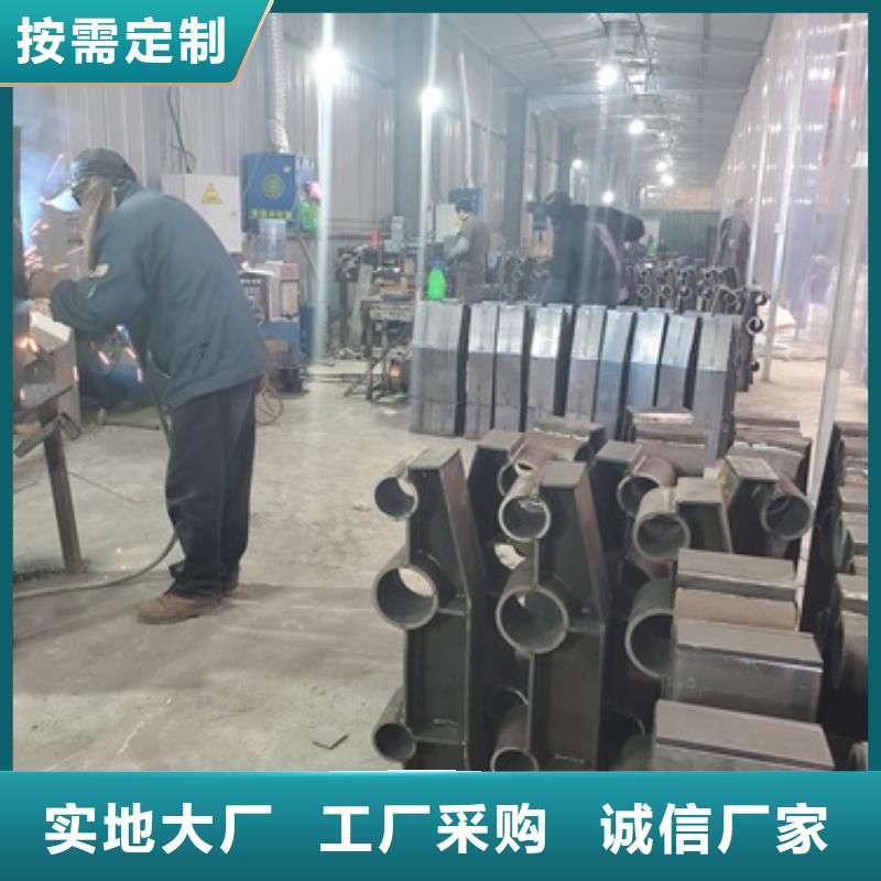 304不銹鋼復合管欄桿、304不銹鋼復合管欄桿生產(chǎn)廠家-誠信經(jīng)營