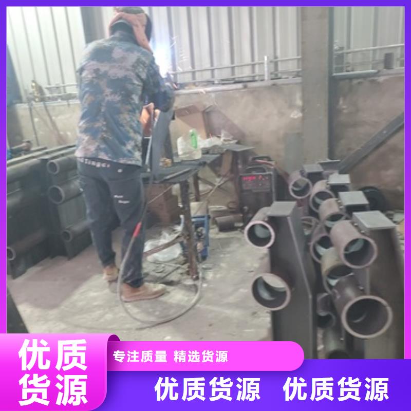 鑫海達(dá)金屬制品有限公司不銹鋼復(fù)合管樓梯欄桿可按時交貨