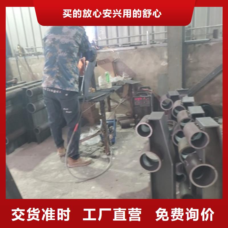 201不銹鋼復合管欄桿咨詢享優(yōu)惠