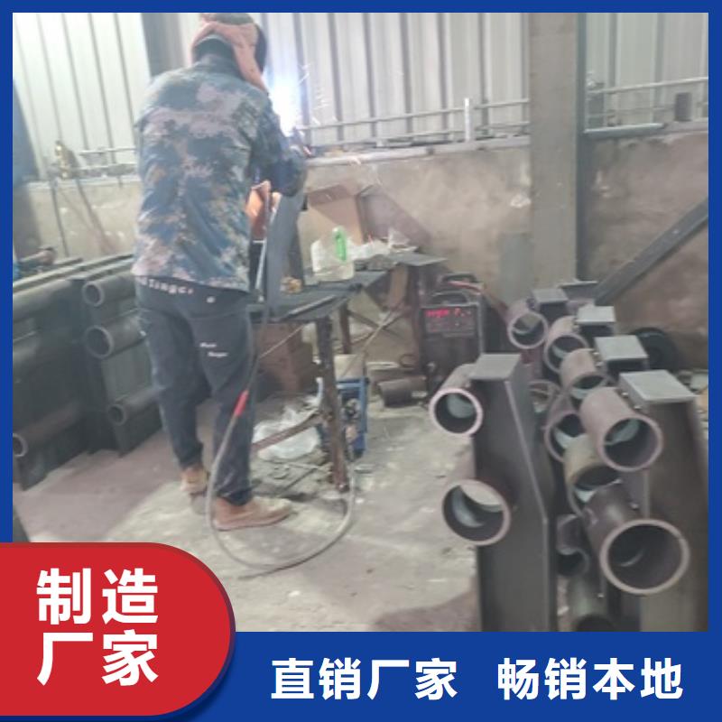 304不銹鋼碳素鋼復(fù)合管護(hù)欄獲取報(bào)價(jià)