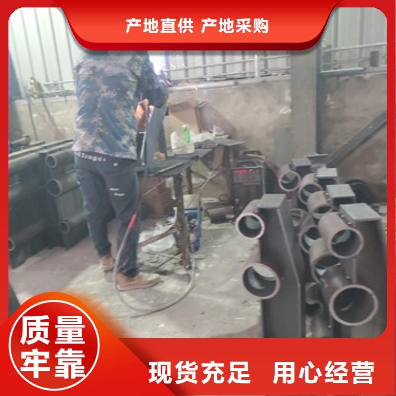 不銹鋼復(fù)合管河道護(hù)欄批發(fā)零售-定做