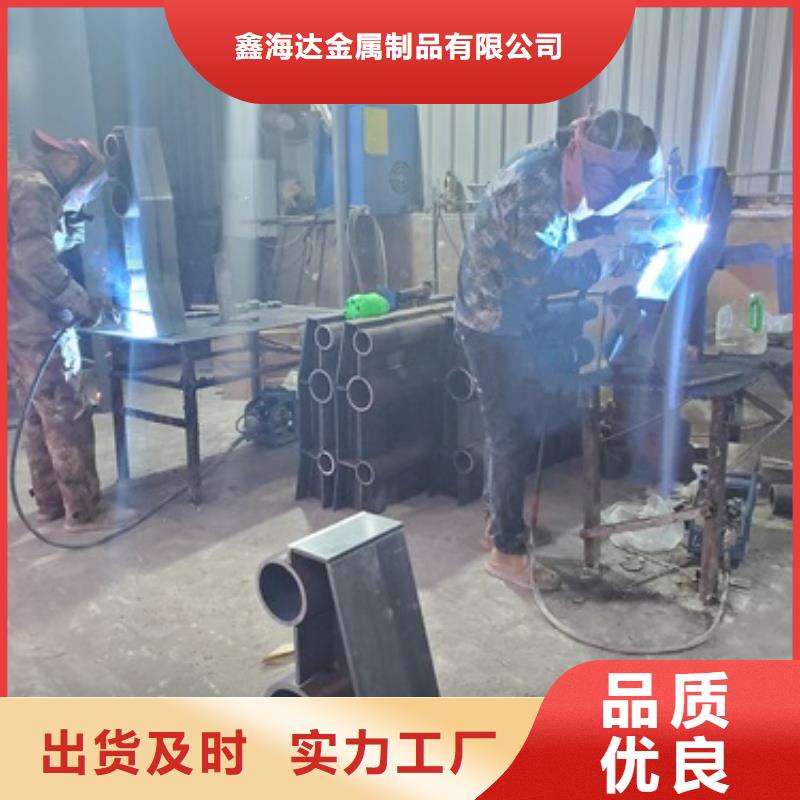 201不銹鋼復合管護欄全國送貨
