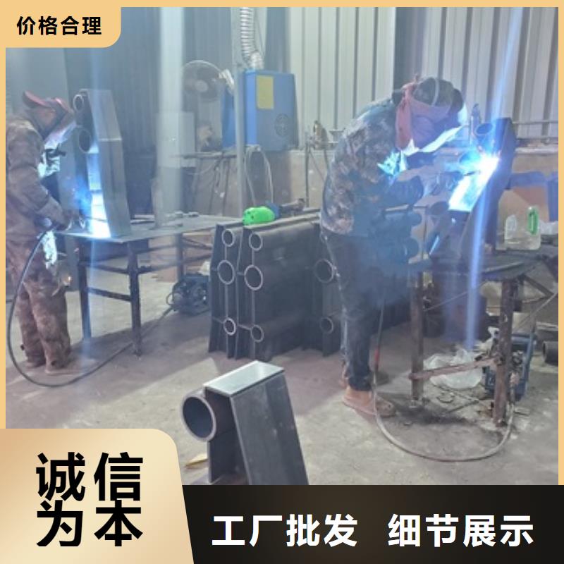304不銹鋼碳素鋼復合管廠家發(fā)貨及時
