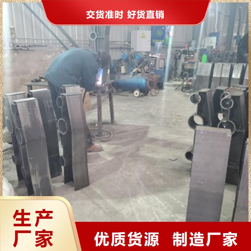 304不銹鋼復合管、304不銹鋼復合管廠家-庫存充足