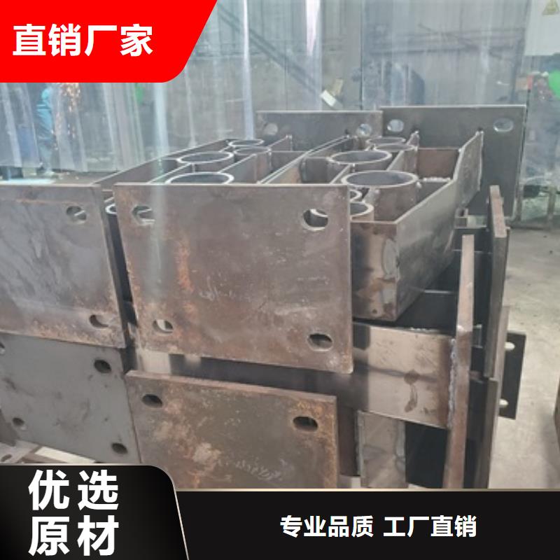 不銹鋼碳素鋼復(fù)合管大量現(xiàn)貨隨時(shí)發(fā)貨