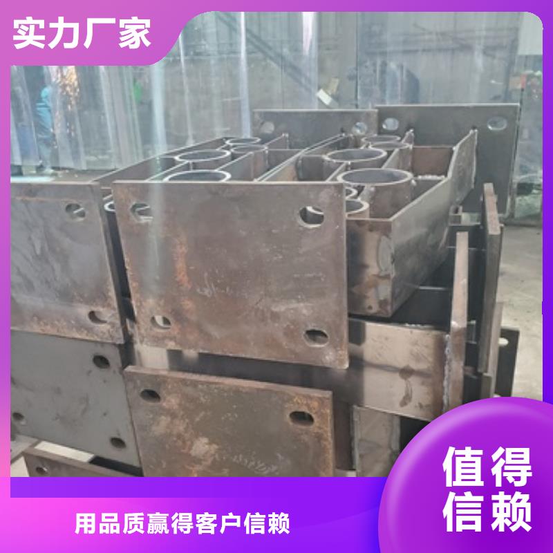 304不銹鋼復合管護欄多年老廠