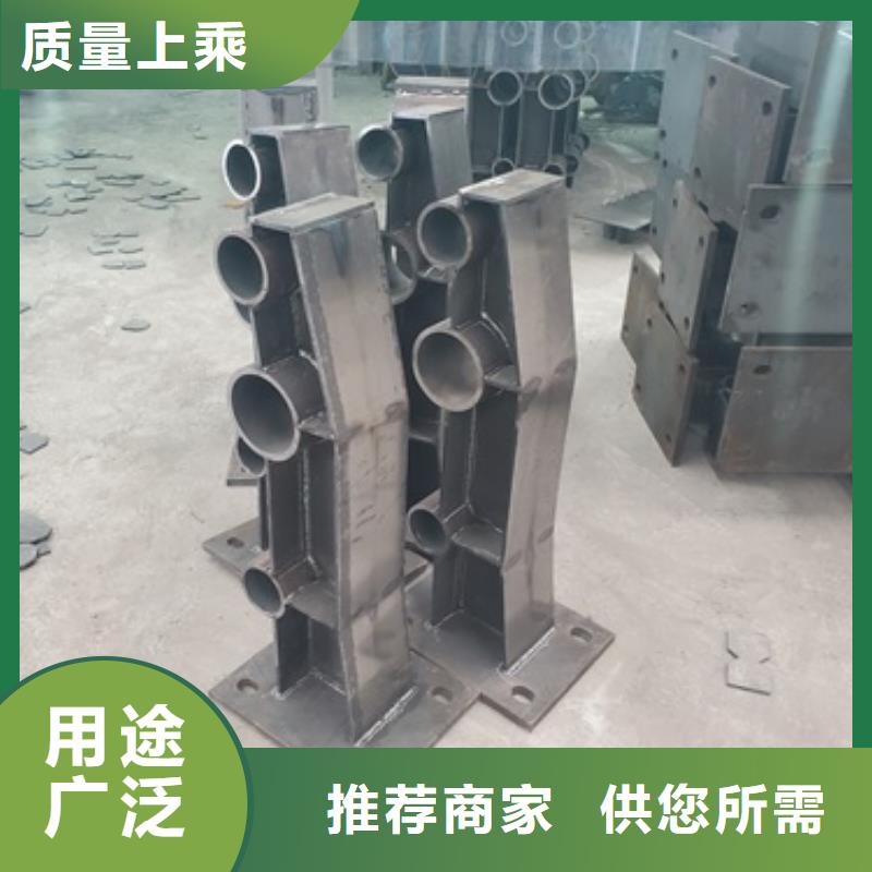 不銹鋼復(fù)合管欄桿定做價(jià)格