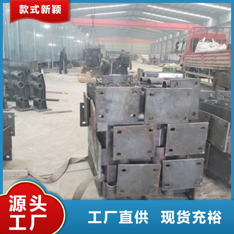 高品質(zhì)不銹鋼復(fù)合管人行道護欄廠商
