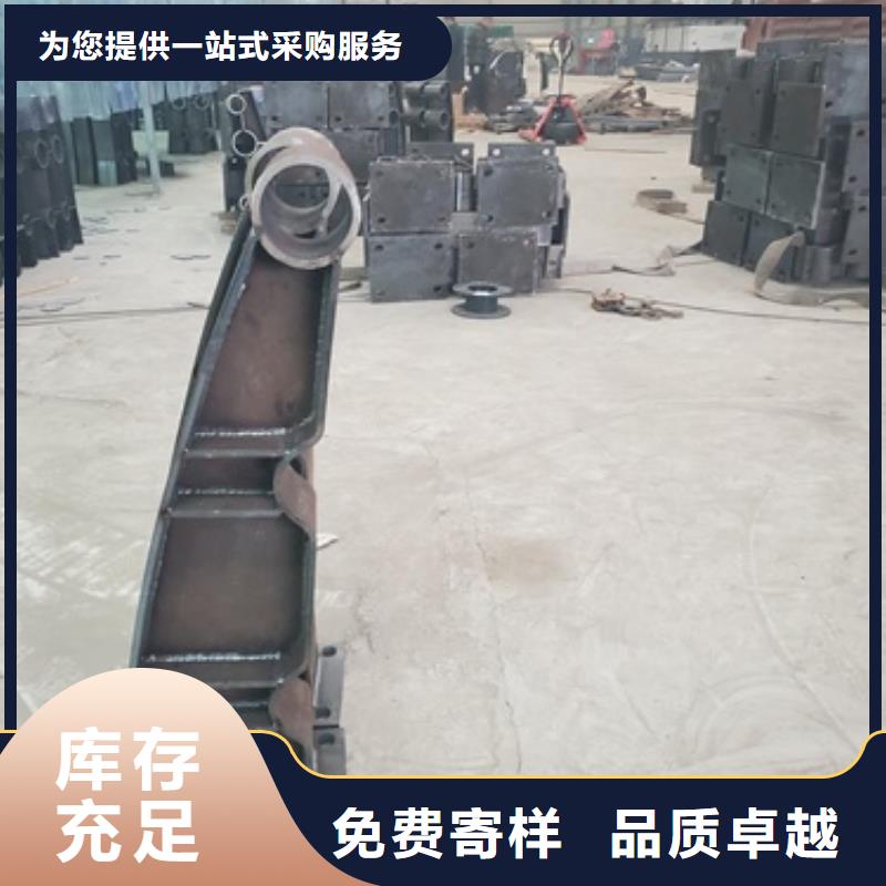 201不銹鋼復(fù)合管護(hù)欄定制-不另行收費