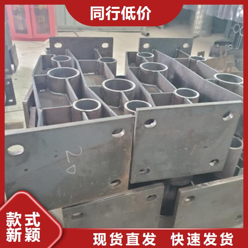 橋梁護(hù)欄_立柱品質(zhì)值得信賴