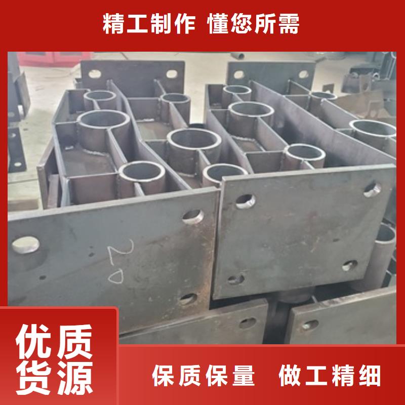 2025專業(yè)定制#304不銹鋼復(fù)合管欄桿公司#歡迎咨詢