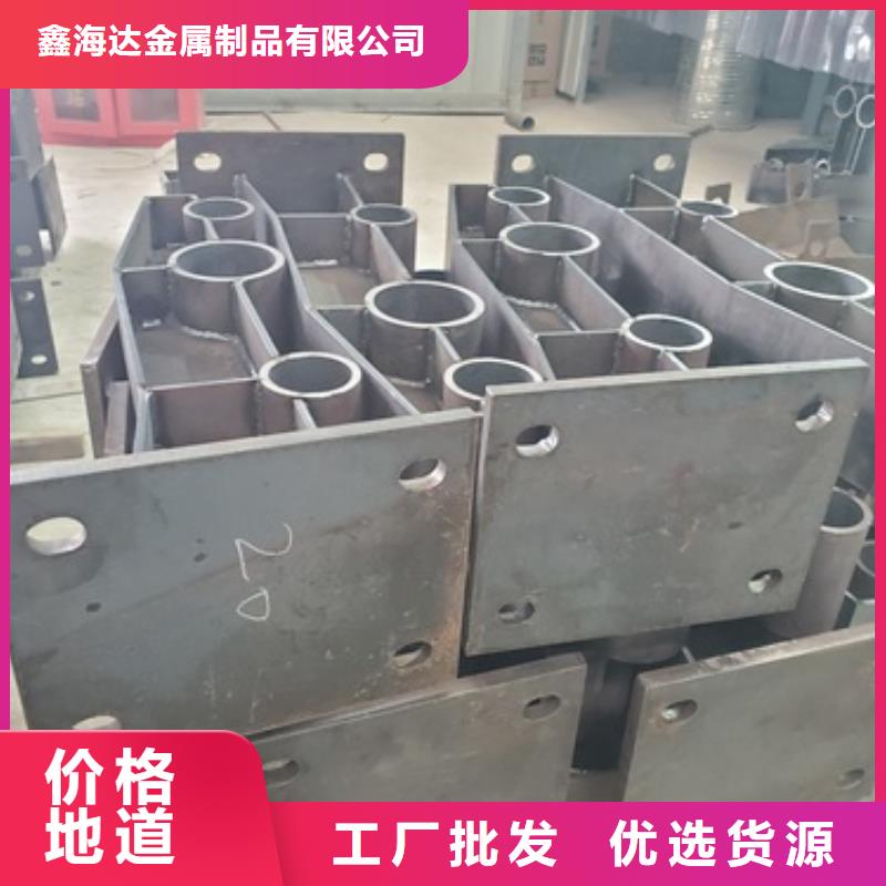 不銹鋼復(fù)合管護欄全網(wǎng)價