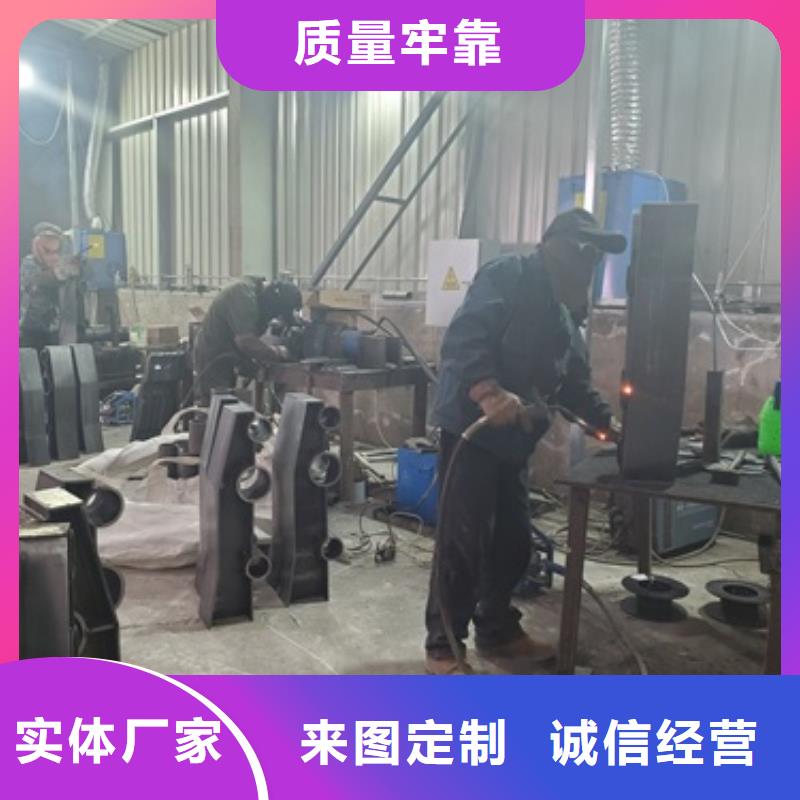 201不銹鋼復(fù)合管欄桿現(xiàn)貨即發(fā)
