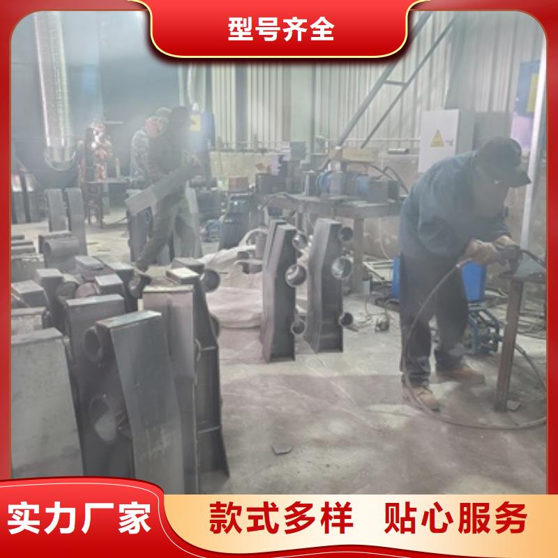 不銹鋼碳素鋼復合管欄桿質(zhì)保時間長