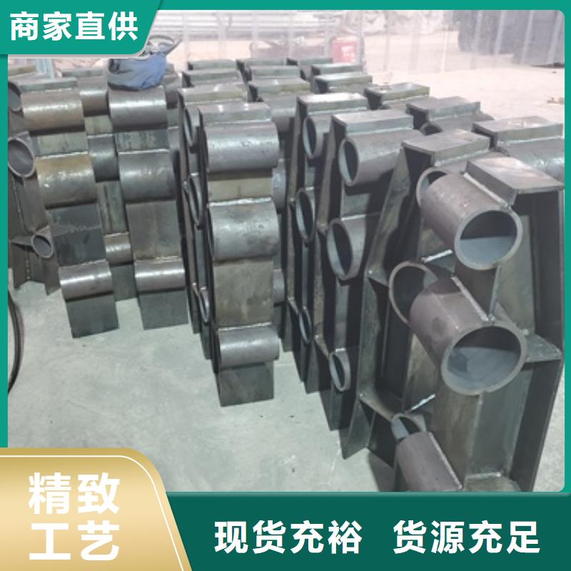 供應不銹鋼復合管護欄的廠家