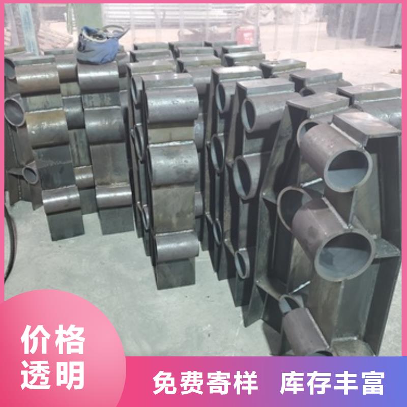 訂購濟源市201不銹鋼復合管護欄怎么選？