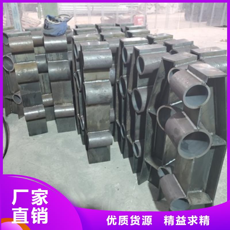 不銹鋼復(fù)合管欄桿定做價(jià)格