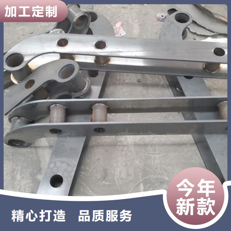 靠譜的201不銹鋼碳素鋼復合管公司