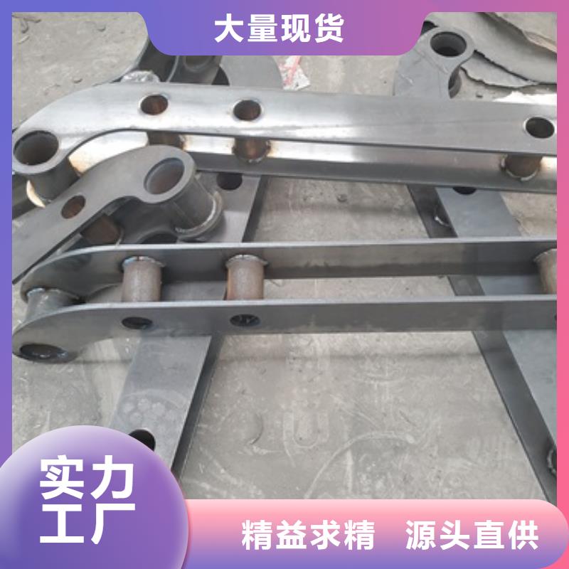 質量可靠的防撞不銹鋼復合管欄桿公司