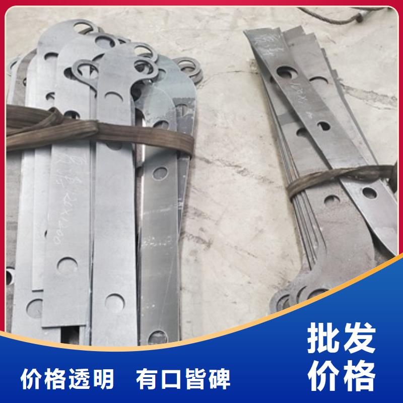 鑫海達(dá)金屬制品有限公司不銹鋼復(fù)合管樓梯欄桿可按時交貨