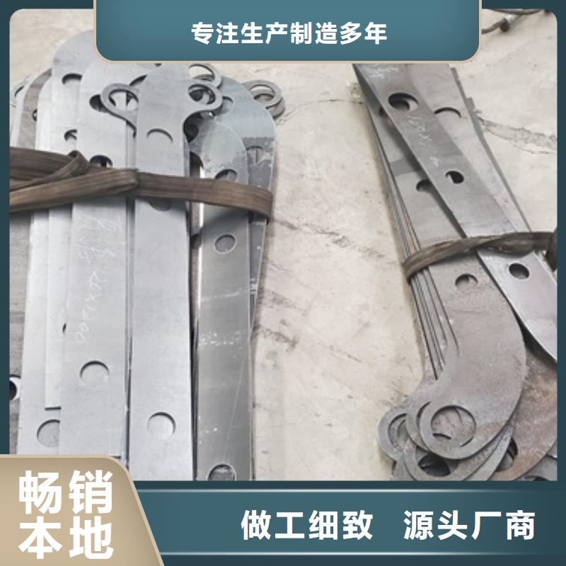 定安縣誠信供應(yīng)不銹鋼碳素鋼復(fù)合管橋梁護(hù)欄的廠家