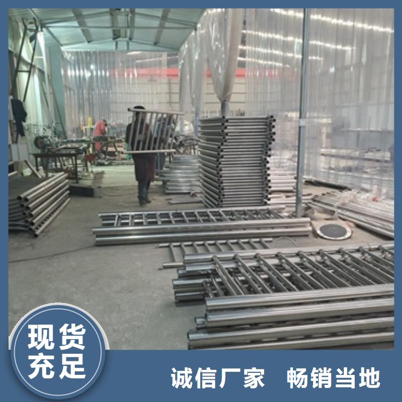 不銹鋼復(fù)合管護(hù)欄扶手質(zhì)量很靠譜