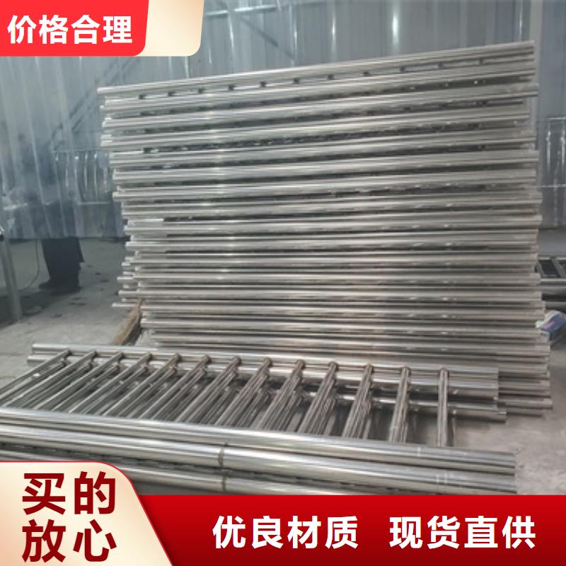 不銹鋼復(fù)合管樓梯欄桿實力廠家
