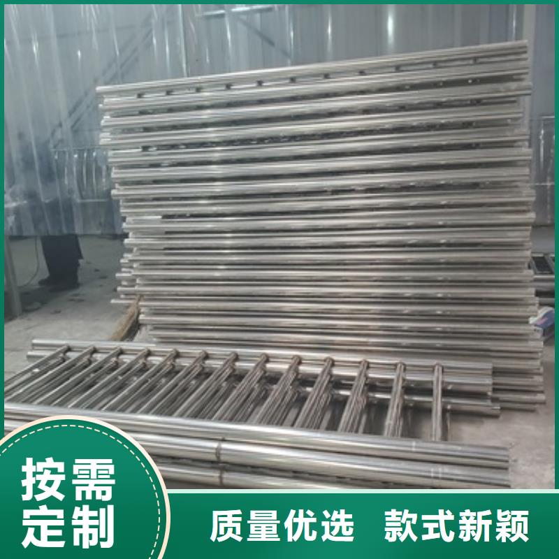 防撞不銹鋼復(fù)合管護欄物流快捷