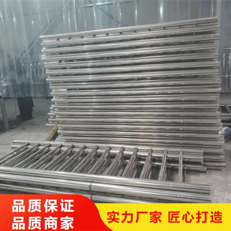 304不銹鋼碳素鋼復(fù)合管護(hù)欄-304不銹鋼碳素鋼復(fù)合管護(hù)欄品牌