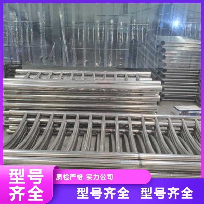 不銹鋼碳素鋼復(fù)合管廠家，放心之選