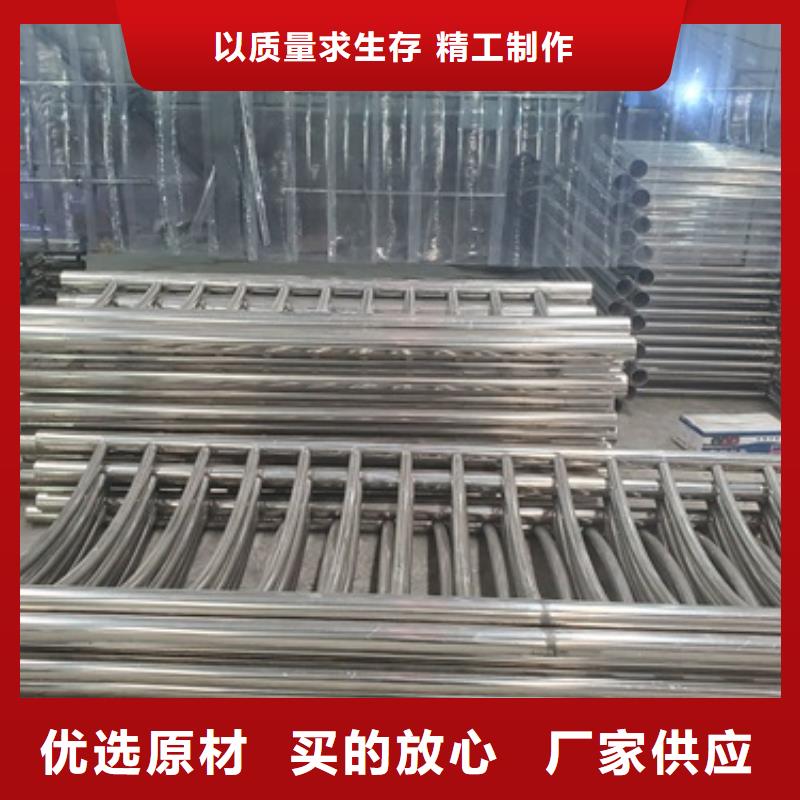 不銹鋼復(fù)合管-不銹鋼復(fù)合管量大從優(yōu)