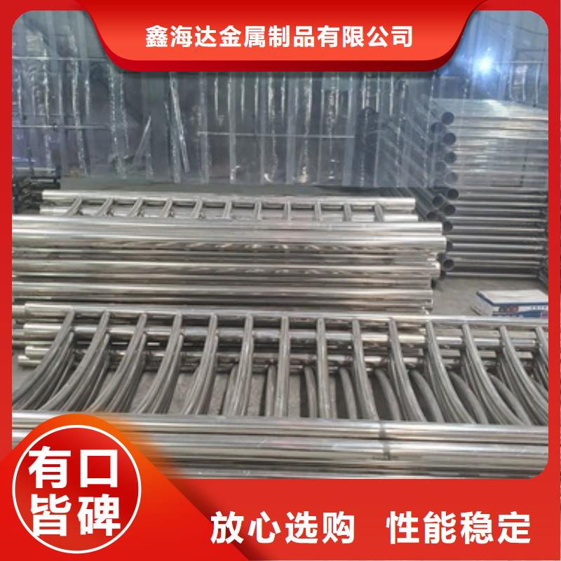 不銹鋼復(fù)合管欄桿定做價(jià)格