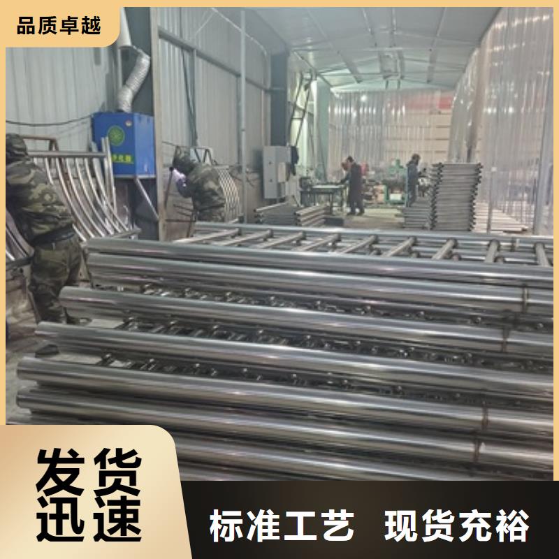 橋梁護(hù)欄防撞護(hù)欄N年生產(chǎn)經(jīng)驗(yàn)