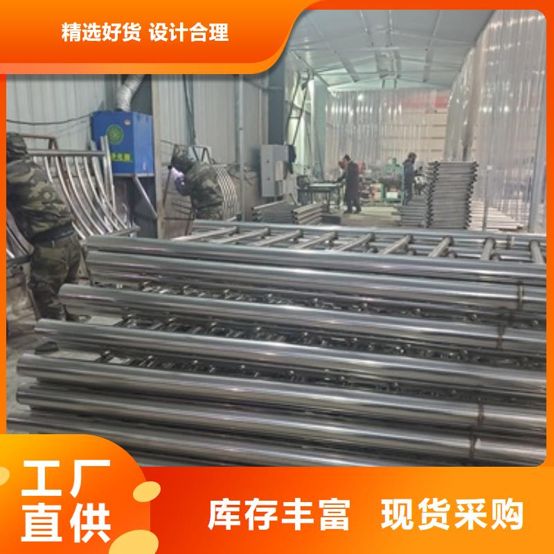 橋梁護(hù)欄銷(xiāo)售的是誠(chéng)信