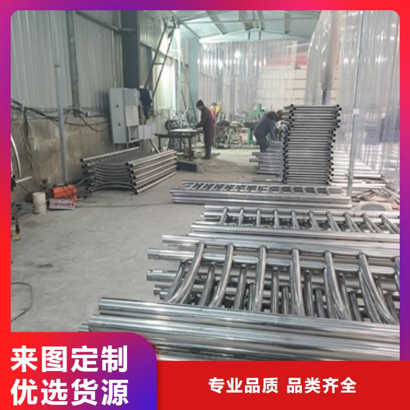 不銹鋼復(fù)合管道路護(hù)欄-本地廠家