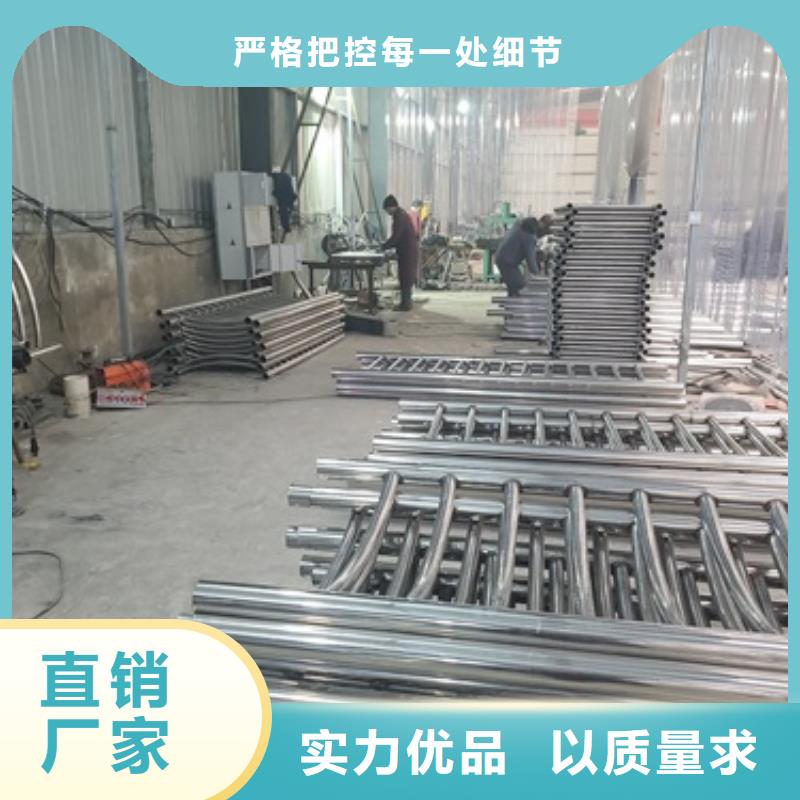 同質(zhì)量防撞不銹鋼復(fù)合管欄桿，我們價格更合理