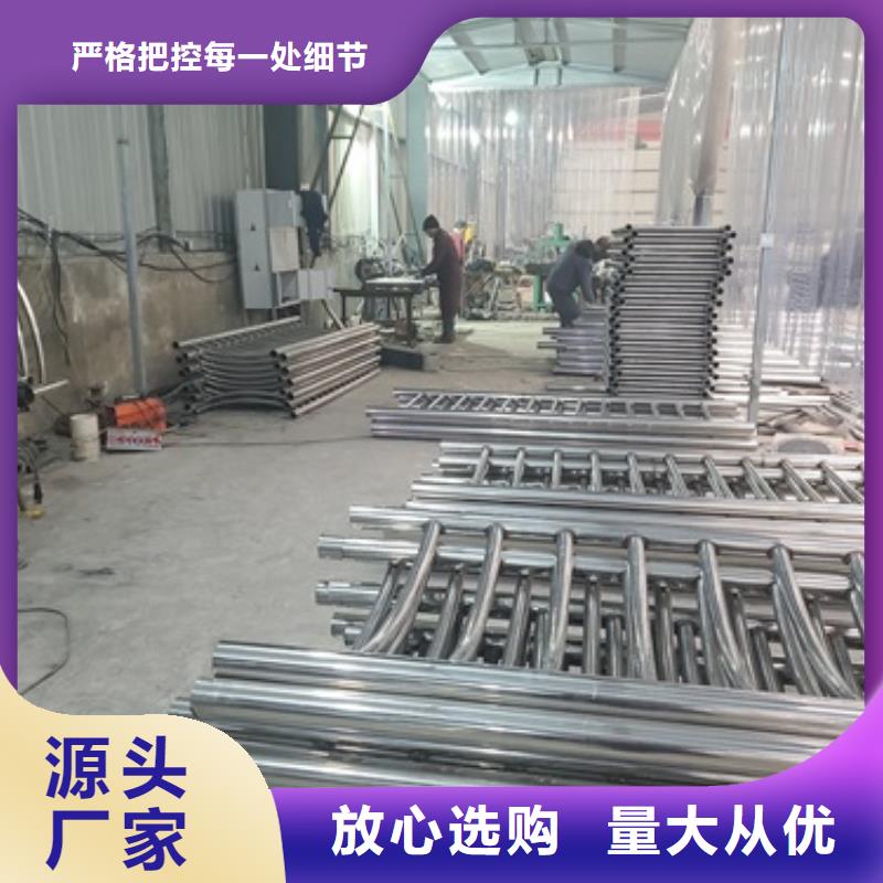304不銹鋼復合管橋梁護欄源頭廠商