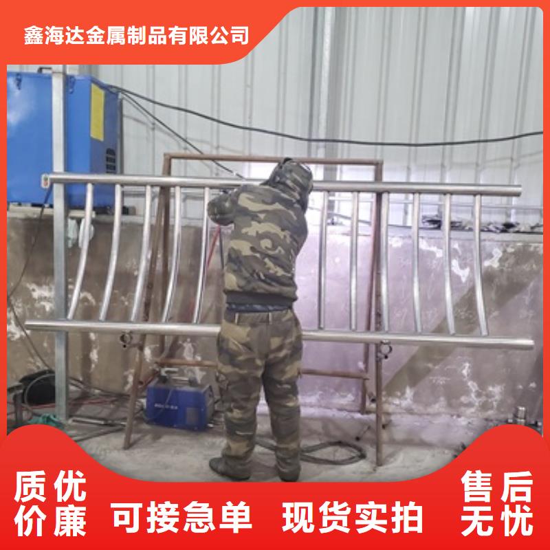 201不銹鋼復(fù)合管欄桿廠家口碑好
