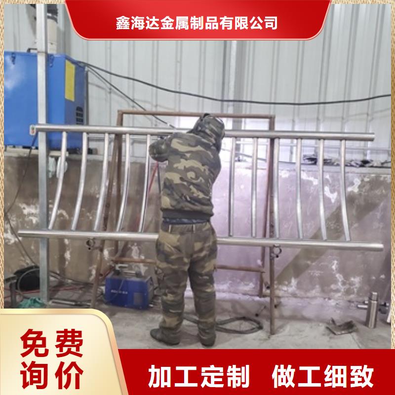 【橋梁護(hù)欄】_201不銹鋼復(fù)合管24小時下單發(fā)貨