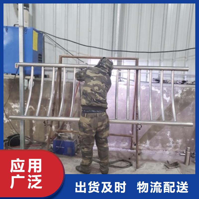 不銹鋼碳素鋼復(fù)合管護(hù)欄_多年生產(chǎn)經(jīng)驗(yàn)廠家