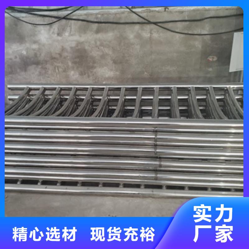 方管防撞護(hù)欄誠信廠家