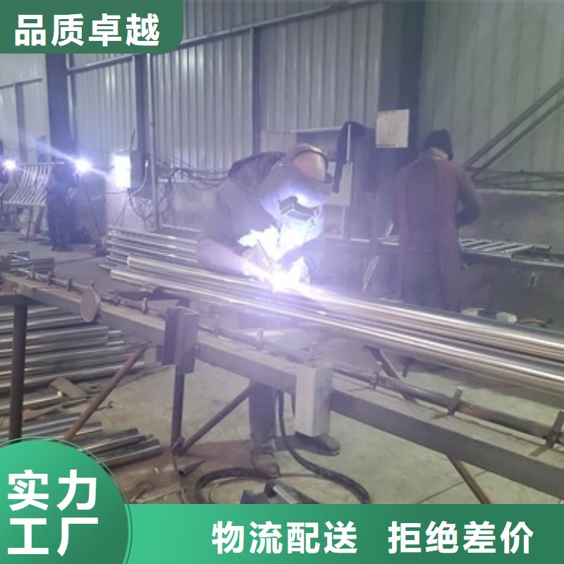 不銹鋼復(fù)合管河道護(hù)欄全國(guó)供應(yīng)廠家