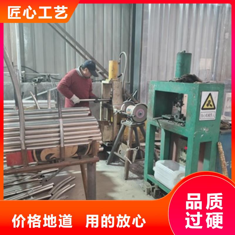 不銹鋼復(fù)合管隔離護(hù)欄-不銹鋼復(fù)合管隔離護(hù)欄保量