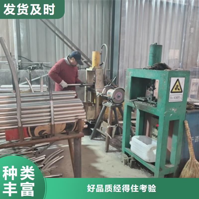 不銹鋼復(fù)合管護(hù)欄-您身邊的不銹鋼復(fù)合管護(hù)欄廠(chǎng)家